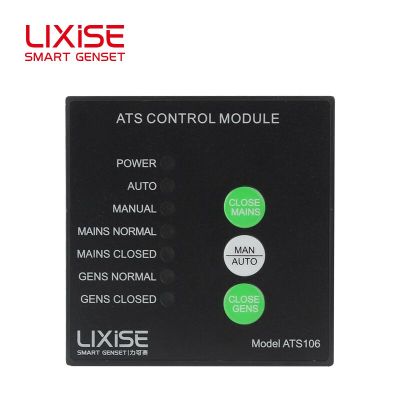Lixise แผงควบคุมโมดูลควบคุมเครื่องกำเนิดไฟฟ้าแบบ ATS106เจนเสทแผงเริ่มต้นอัตโนมัติ