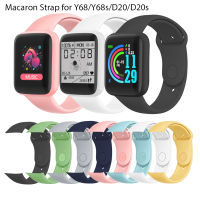 Macaron 8สีสายรัดข้อมือซิลิโคนสำหรับ Y68 D20 D28 Smartwatch เปลี่ยน Soft TPU สายนาฬิกาสมาร์ทวอทช์อุปกรณ์เสริม