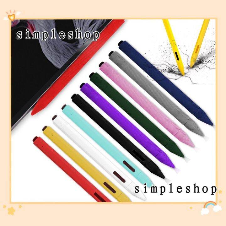 กล่องซิลิโคนกันฝุ่นสำหรับ-microsoft-surface-pen-stylet-pro-book