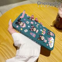 เคส Chenyyyka สำหรับ Huawei P10 Plus เคสลายเค้กการ์ตูน Kuromi เคสโทรศัพท์ดีไซน์ใหม่บางสวยงามปกป้องขอบสี่เหลี่ยมกรอบปลอกซิลิโคนเคสกันกระแทก