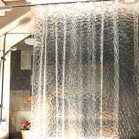 Joe•Useful?1.8*1.8m Moldproof Waterproof 3D Thickened Bathroom Curtain