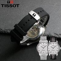 Tissot สายนาฬิกาผู้ชายของแท้ 1853 Junya Duluer Li Locke Carson speed gallop ผีเสื้อหัวเข็มขัดซิลิโคน 1853 สายนาฬิกา