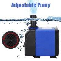 Water Pump Water Fountain Pump Filter Fish Pond Ultra Quiet Submersible Aquarium pump Tank Fountain