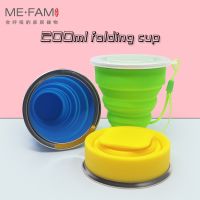 200ML Telescopic Portable Silicone Folding Travel Cup With Dust Cover Collapsible Camping Drink Coffee Cups Children Water Copa Cups  Mugs Saucers