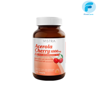 Vistra Acerola Cherry Vitamin C วิสทร้า อะเซโรล่าเชอร์รี่ วิตามินซี 1000 mg 100 เม็ด [FRC]