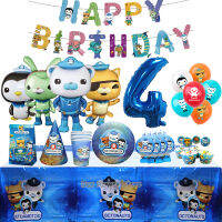 Octonauts ตกแต่งงานเลี้ยงวันเกิดเด็กของเล่นอลูมิเนียมฟอยล์บอลลูนทิ้งบนโต๊ะอาหารวัสดุเหตุการณ์ Barnacles เปโซฉากหลัง