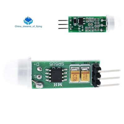 Tzt Hc-sr505 Mini อินฟราเรด Pir Motion Sensor โมดูลเครื่องตรวจจับอินฟราเรดที่แม่นยำสำหรับ Arduino Sensor Switch โมดูล Sensing Mode