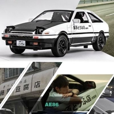 1/32 AE86โมเดลรถเบื้องต้น D Corolla รถ AE86อัลลอยด์สีดำ-ขาวสำหรับเด็กผู้ชายโมเดลรถญี่ปุ่น Trueno Metal Diecast ดึงกลับซูเปอร์คาร์สำหรับเด็กผู้ชาย