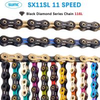 SX11SL 11 Speed Bicycle Chain 116L With MissingLink 11V Mountainbike/Road Bike Diamond Chain Bicycle Part With Original box