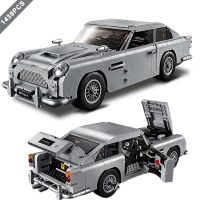 1439PCS Technical 007 James Bond DB5 Aston Martin Classic Car Building Blocks 10262 Bricks Toys Birthday Gifts For Kid Boy