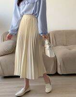 ☊∏﹍ 51439 Mid-Length Elastic Waist All-Match Slimmer Look Skirt