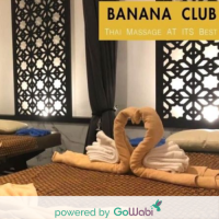 [E-voucher] Banana Club Massage - นวดคอ บ่า ไหล่ เพื่อสุขภาพ (1 ครั้ง)
