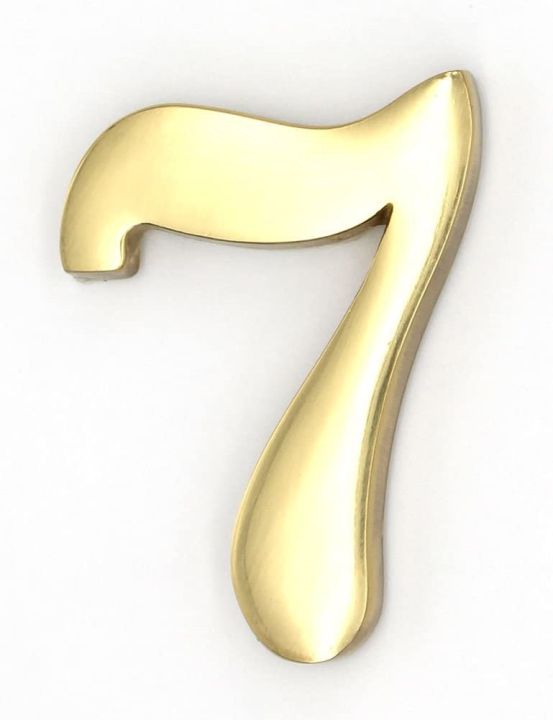 phs-a180-2-inch-bright-brass-self-adhesive-house-numbers