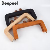 【CW】 1pc Deepeel 20cm Frame Wood Handle Closure Clasp Purse Frames Lock Accessories for Handbags