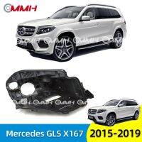 สำหรับ Mercedes Benz GLS ไฟหน้า W167 2015-2019 GLS450 GLS350 ไฟหน้า เลนส์ไฟหน้า ไฟหน้าหลังเปลือก  ฐานไฟหน้า Headlamp Rear Shell headlamp housing  Back Cover Bottom Shell Base Plastic Shell