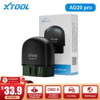 XTOOL Advancer AD20PRO OBD2 Car Full System Diagnostic Tools Engine Oil Reset SAS TPMS IMMO Automotive Code Readers &amp; Scanner