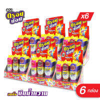 (เซ็ท 6 กล่อง) ดรอปป๊อป(Drop Pop) กล่องใหญ่ 12 ชิ้น อมยิ้มชนิดแท่งใส บีบน้ำหวาน (Pops with flavor boosting drops)