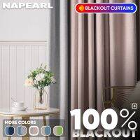 NAPEARL สีทึบแฟชั่นสำหรับห้องนอน,ม่านหน้าต่างทันสมัยเย็บติดให้ม่านบังตาสำหรับ100