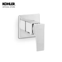 KOHLER Honesty wall mount shower valve (cold water only) วาล์วปิด-ปิดน้ำเย็นแบบก้านโยก รุ่นออเนสตี้  K-24750X-4CD-CP (ฝักบัวอาบน้ำ,ห้องน้ำ,ฝักบัวแรงดัน)