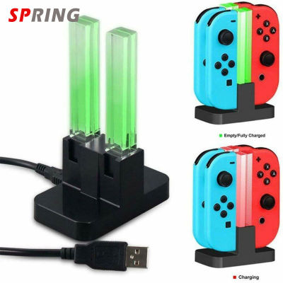 Charging Dock Compatible For Nintendo Switch Joy Con With Lamppost LED Indication Charger Stand Station With Charging Cable