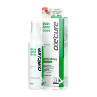 Oxecure Body Acne Spray อ๊อกซีเคียว บอดี้ แอคเน่ สเปรย์ ขนาด 50 ml. จำนวน 1 ขวด