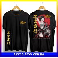 602SKYZO SEXY GEISHA DISTRO เสื้อยืดสีดำ / เสื้อยืดญี่ปุ่น / เสื้อยืด Kalavan / เสื้อยืดสกรีน / เสื้อยืดยีนส์ / สตรีทแวร์ / เสื้อยืดไวรัส / เสื้อยืด UNISEX 478