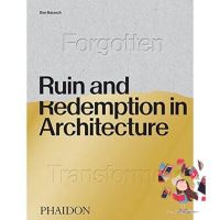 Be Yourself &amp;gt;&amp;gt;&amp;gt; Ruin and Redemption in Architecture