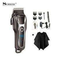 SURKER SK-805 Professional Rechargeable With LCD Display Hair Clipper Cordless Trimmer Haircut Stainless steel Blade Shaving