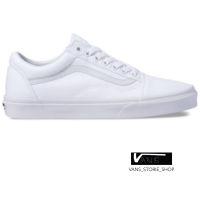 VANS OLD SKOOL TRUE WHITE SNEAKERS สินค้ามีประกันแท้