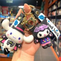 【YF】☄✈  Anime Keychain New Kuromi Cinnamoroll Keyring Kawaii Pompom Gifts