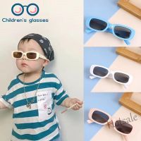 【hot sale】♛❀ D03 Fashion Kids Sunglasses Kids UV Protection Sunglasses Childrens Polarized Sunglasses Baby Sunglasses Birthday Gift for Kids
