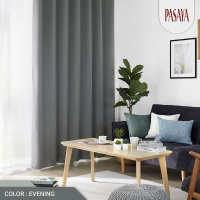 PASAYA ผ้าม่าน Dim-out - COZY