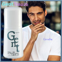 GENT Roll-on กิฟารีนโรลออนเจนท์ผิวใต้วงแขนขาวเนียน/จำนวน1ชิ้น/รหัส13702/ปริมาณ50มล.?hyvä