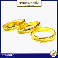 TBS แหวนทอง 1 กรัม เหลี่ยมรุ้งรับทรัพย์ น้ำหนัก1กรัม ทองคำแท้96.5% ขายได้ จำนำได้ มีใบรับประกัน ;ว10009