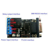 RS232โมดูลรีเลย์หน่วงเวลาโมดูล1ช่อง UART ซีเรียลพอร์ตโมดูลรีเลย์หน่วงเวลาอเนกประสงค์ DC12V R223B01