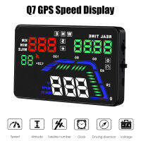 รถ HUD Display Overspeed Warning Universal Head-Up Display GPS นาฬิกาดิจิตอลอุปกรณ์เสริมในรถยนต์5.5 "Q7กระจกโปรเจคเตอร์