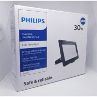 MLLIGHT -SALE !!!! Philips Floodlight BVP150) 30W สีคูลเดย์ไลท์ (6500K) SPOTLIGHT LED อเนกประสงค์ 220V