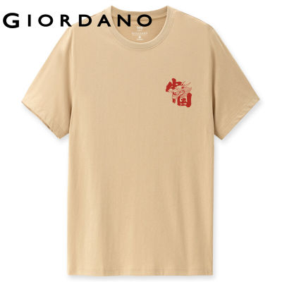 GIORDANO Men Li Jia Series T-Shirts 100% Cotton Art Print Fashion Tee Short Sleeve Crewneck Summer Casual Tshirts 91093044 vnb