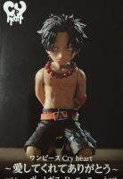 Ace ของแท้ JP แมวทอง - Cry Heart Banpresto [โมเดลวันพีช]