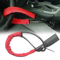 【YD】 Lock Anti-theft Theft Sturdy Steering Device for Cars Trucks Suvs Rvs