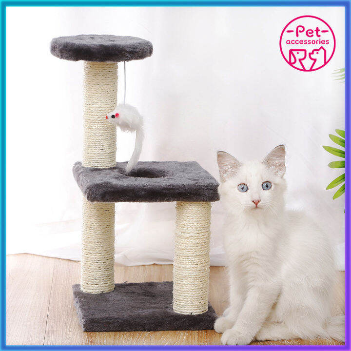 Cat Climbing Scratchers Board Three Layers Scratchers climbing Tree for ...