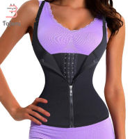 Postpartum Belt Maternity Sweat Waist Trainer Sport Bandage Neoprene Sauna Vest for Weight Loss with Zipper for Women