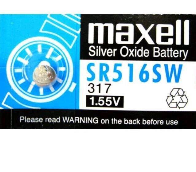 ORIGINAL SONY /MAXELL BATTERY SR516SW 317 (JAPAN) Watches/Equipment ...
