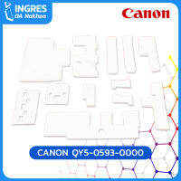 CANON (ชุดซับหมึก) ABSORBER KITP ARTIAL QY5-0593-000 (INGRES)