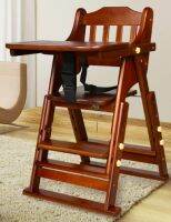 Luxury Wooden Feeding Chair