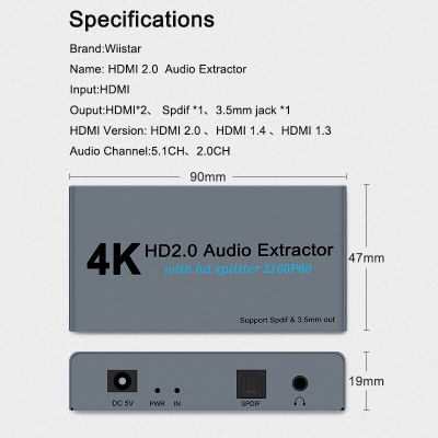 4K HDMI อุปกรณ์สลับสัญญาณ HDMI 2.0สวิตซ์ HDMI เครื่องแยกสัญญาณเสียง HDR ARC Splitter 1X2 (HDMI In To 2 HDMI + Toslink + 3.5MM Audio Out)