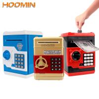 ATM Password Money Boxes Cash Coins Saving Box Gift For Kids Automatic Electronic Piggy Bank Auto Scroll Paper Banknote