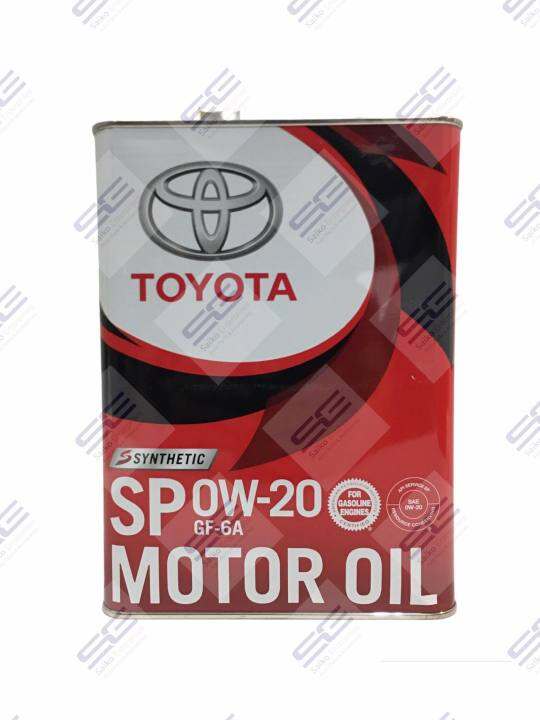 Toyota Lexus 0W-20 Fully Synthetic Motor Oil | Lazada PH