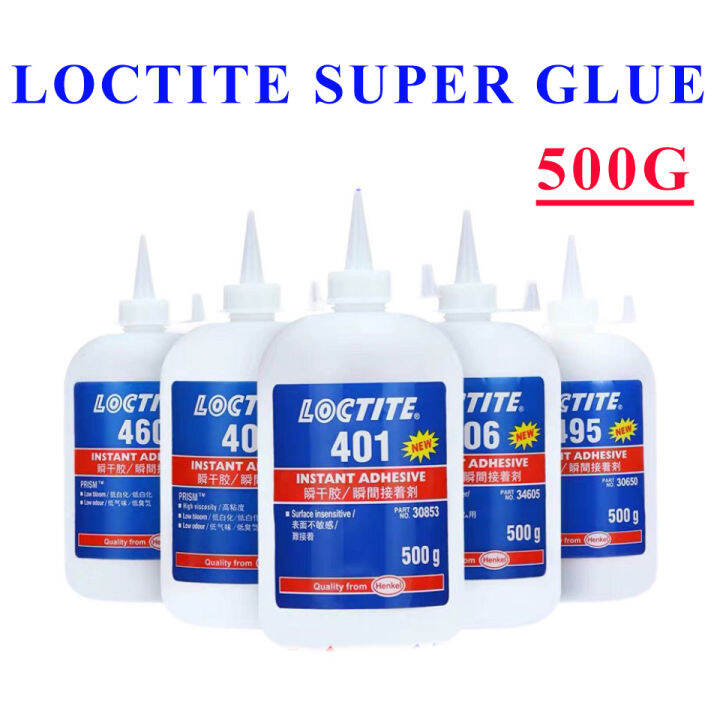 【YY】500g loctite 401 403 406 460 495 496 480 loctite instant adhesive