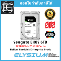 Seagate 6TB Exos 7E8 7200RPM SATA 6Gb/s 512e 256MB cache 3.5-Inch Enterprise HDD Synnex 5 years Warranty